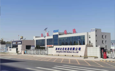 比克动力为"连环雷"致歉 将积极推动整车厂商回款